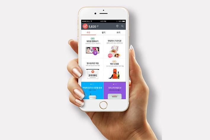 文登企业开发建设微信小程序之后如何留住用户？